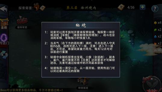 七夕情人节送什么