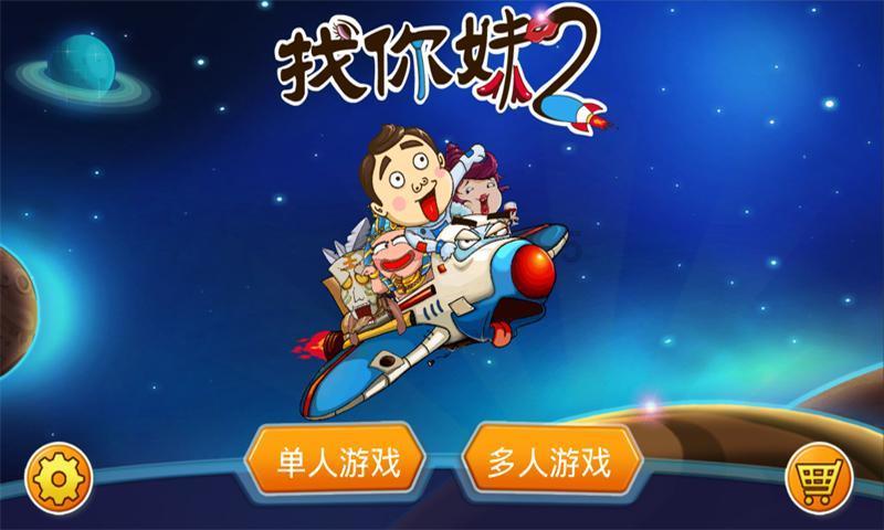 小猫钓鱼正版下载中文版