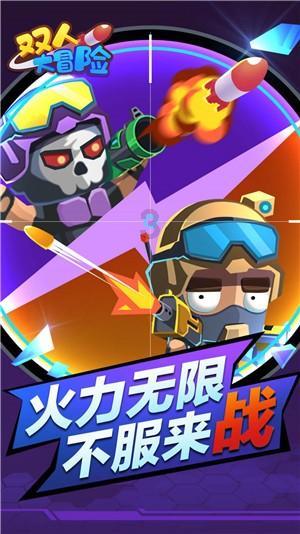 haha体育平台在线