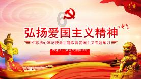 关羽的仇人个个没有好下场在历史上是怎样的呢