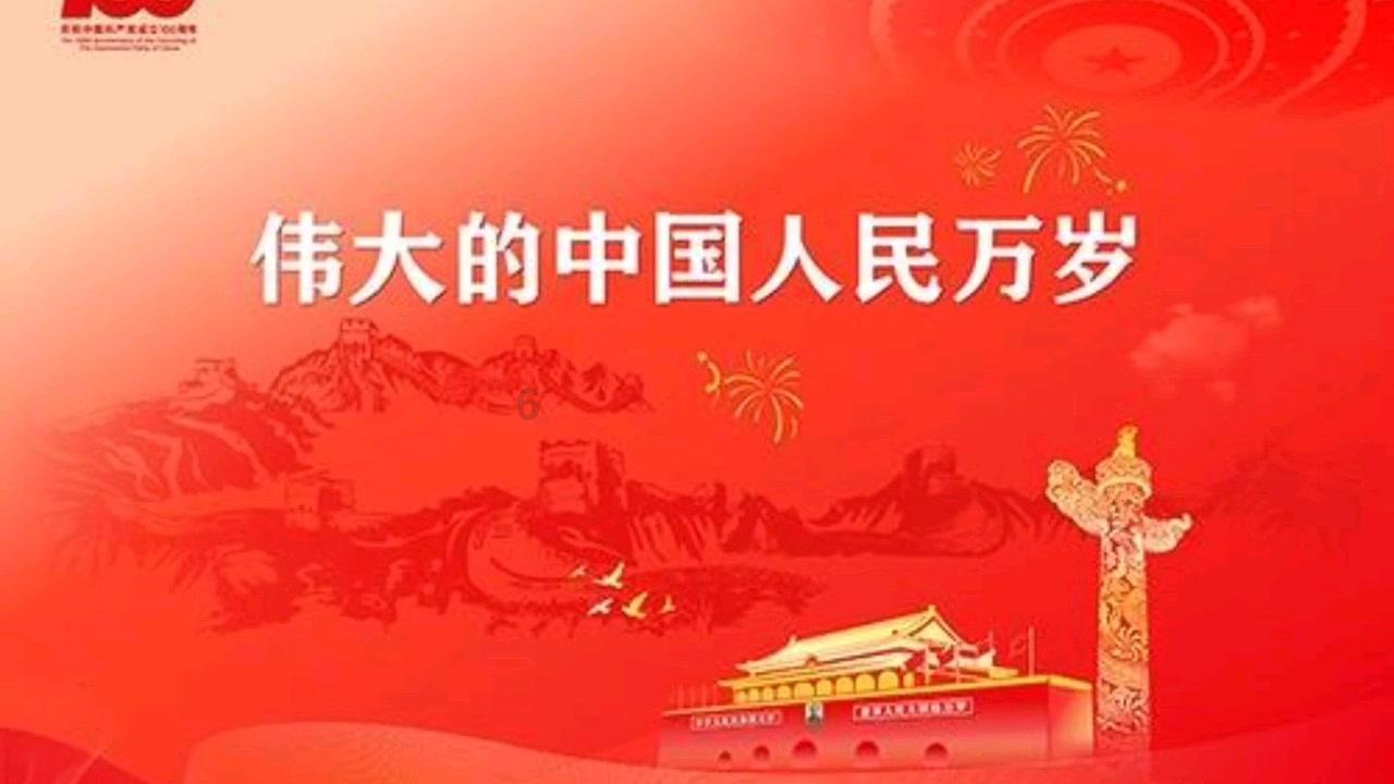 蒿坪绿茶是生长在硒谷紫阳的汉江湖畔吗?-全网最佳有问必答平台网页