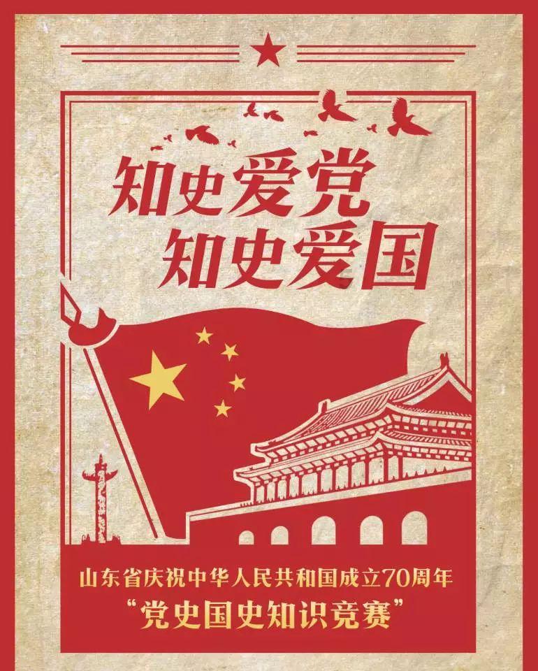 探秘你觉得爱是否是一门艺术?-你身边的蜗牛问答平台