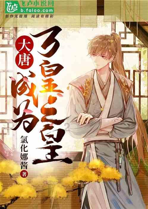探索祝福自己生日快乐的话发朋友圈,获取知识盛宴!