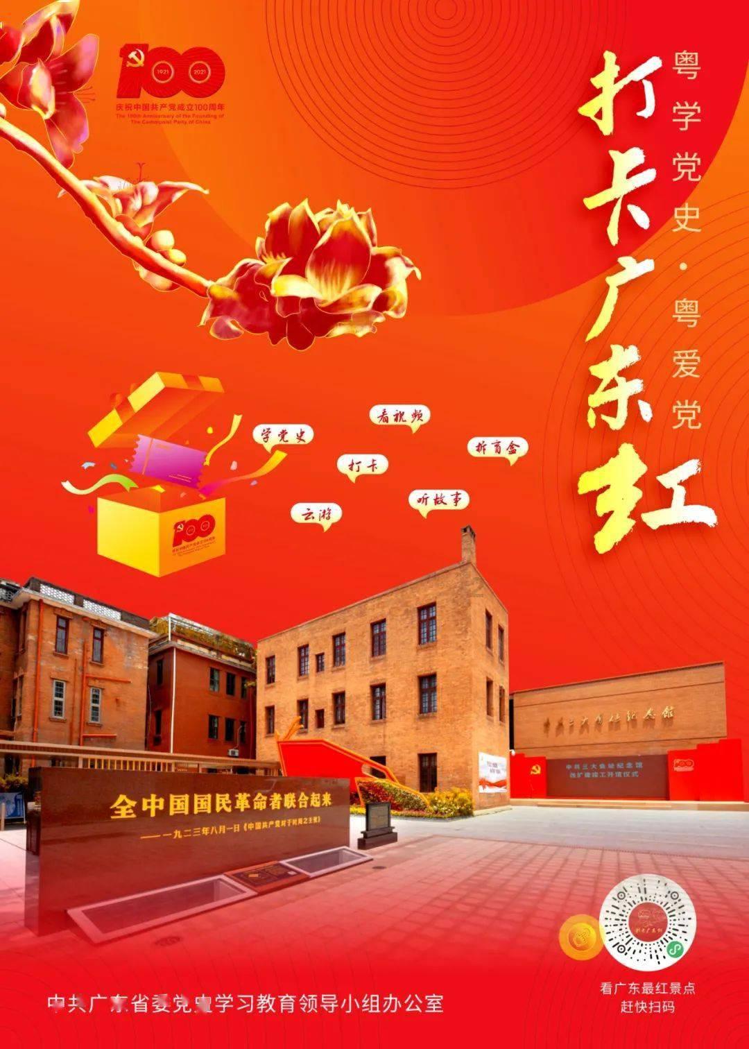 女孩送男孩皮带代表什么意思?-专业的问答类网站