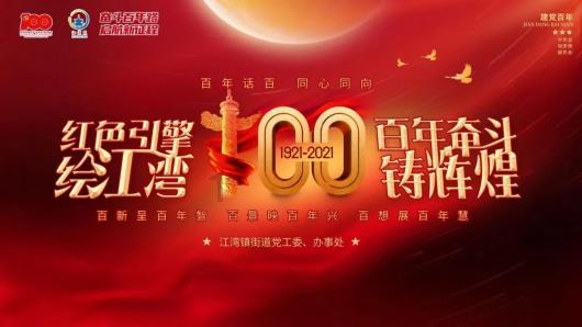 这就是街舞第四季中，王一博为何会泪洒现场？