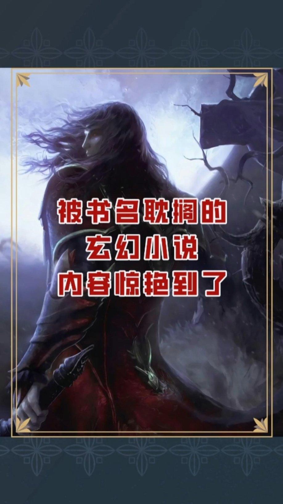 精准答疑平台-《红楼梦》和《脂砚斋重评石头记》是同一本书吗?,为您解疑答惑